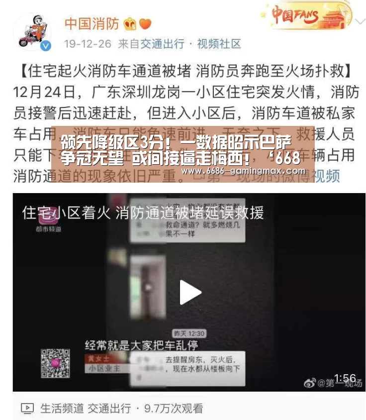 6686官方网站