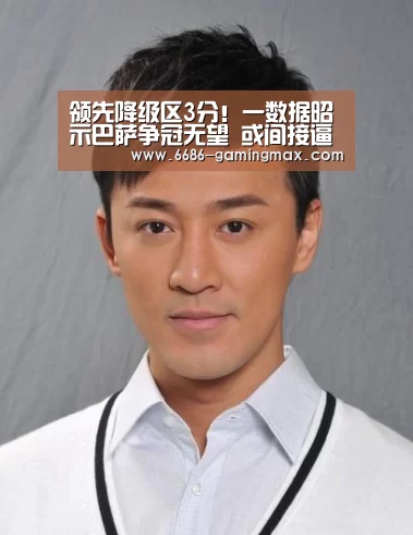6686官方入口
